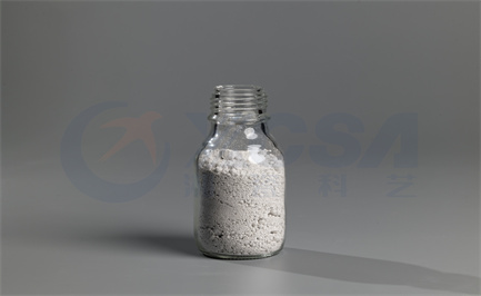 High Purity Aluminum Nitride Ceramic Powder